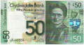Clydesdale Bank Plc Higher Values From 1982 50 Pounds, 16. 8.2015